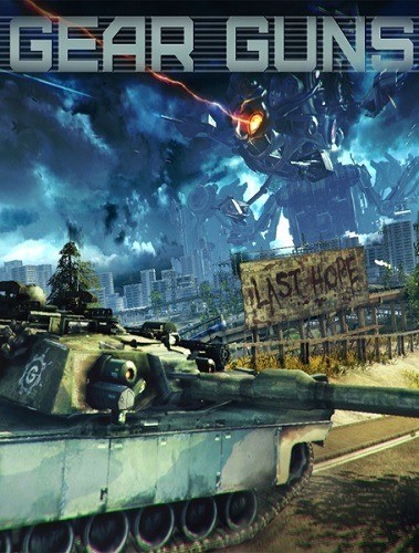 GEARGUNS - Tank offensive (2016/ENG)