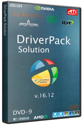 DriverPack Solution 16.12 DVD-9 (2016/RUS/ML)