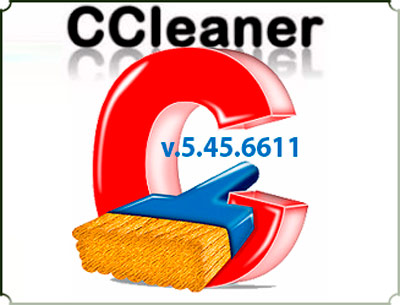 CCleaner v.5.45.6611