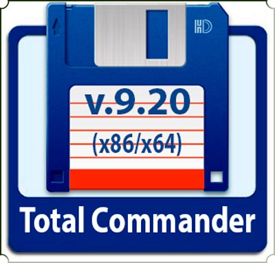 Total Commander 9.20 Rus (x86/x64)