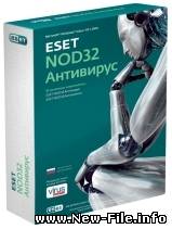 NOD 32(с инструкцией для обновления)