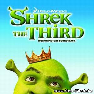 из м/ф "Шрек Третий". Fergie - Barracuda