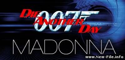 из к/ф "Джеймс Бонд - агент 007. Умри, но не сейчас". Madonna - Die another day