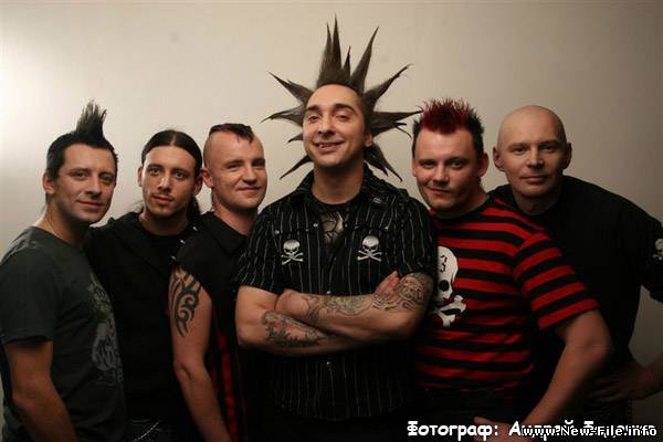 Король и Шут - Дагон