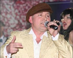 Боба Грек – Катенька