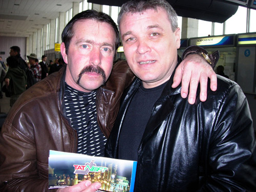 Бутырка - Мама