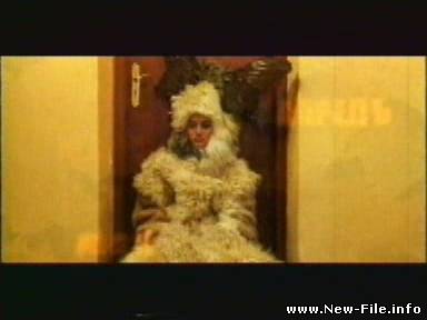 7Б "Осень". Скачать бесплатно.