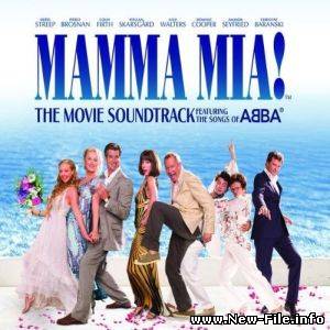 МУЗЫКА ИЗ НОВОГО КИНОФИЛЬМА Mamma Mia (2008) ПЕСНЯ Mamma Mia