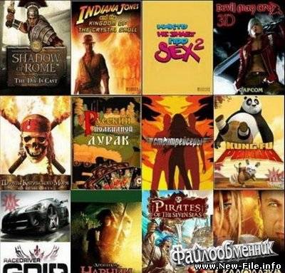 Java игры для мобильных за 2008 год.