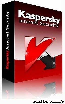 Пожизненная Активация Касперского