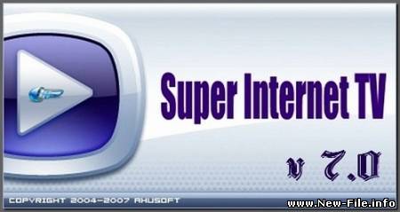 Super Internet TV - программа для просмотра более чем 1900 телеканалов со всего мира, а также прослушивания более 5000 радиостанций