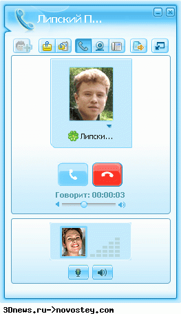 Rambler - ICQ 6 СЛУШАЙ, СМОТРИ, ГОВОРИ!