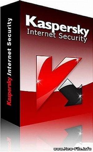 Kaspersky Internet Security 2009 v.8.0.0.356