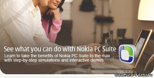 Сборник фирменных приложений Nokia PC Suite rel7082rus , в состав которого входят различные программы для Nokia