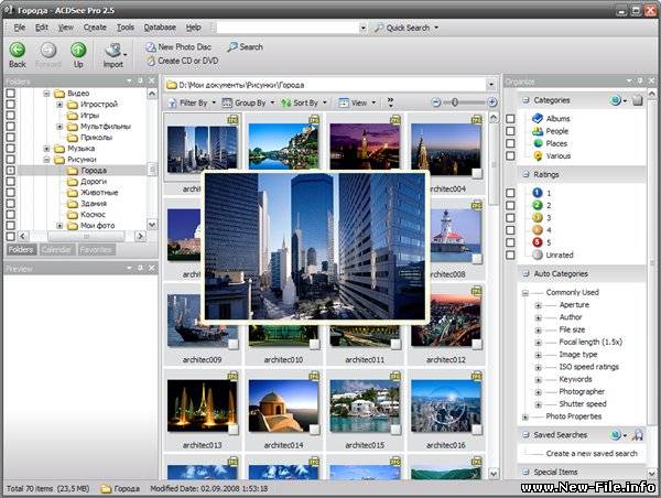 Профессиональная версия программы для работы с цифровыми фотографиями - ACDSee Pro 2.5.332 Final (Русская версия)