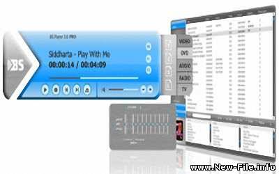 BSPlayer v2.31.974 - Мультимедиа проигрыватель который позволяет воспроизводить почти все современные видеоформаты