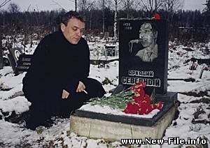 Александр Дюмин - Благовещенский этап Скачать бесплатно.