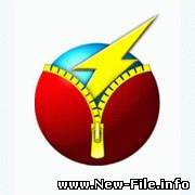 СКАЧАТЬ БЕСПЛАТНО АРХИВАТОР WinZip 12.0 Build 8252 - самая популярная утилита сжатия данных для операционных систем Widows (NEW)