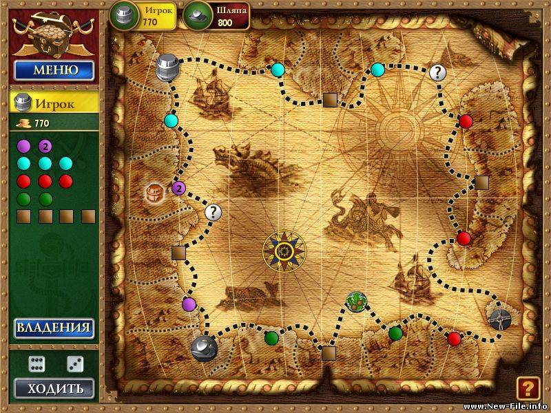 Морская монополия - игра от Алавар. Скачать БЕСПЛАТНО. (архив .rar)