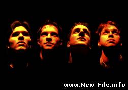 Тени свободы  - Где-то за пределов.....Скачать бесплатно