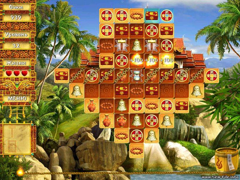 10 талисманов - логическая игра от алавар. Скачать бесплатно. (архив .rar)