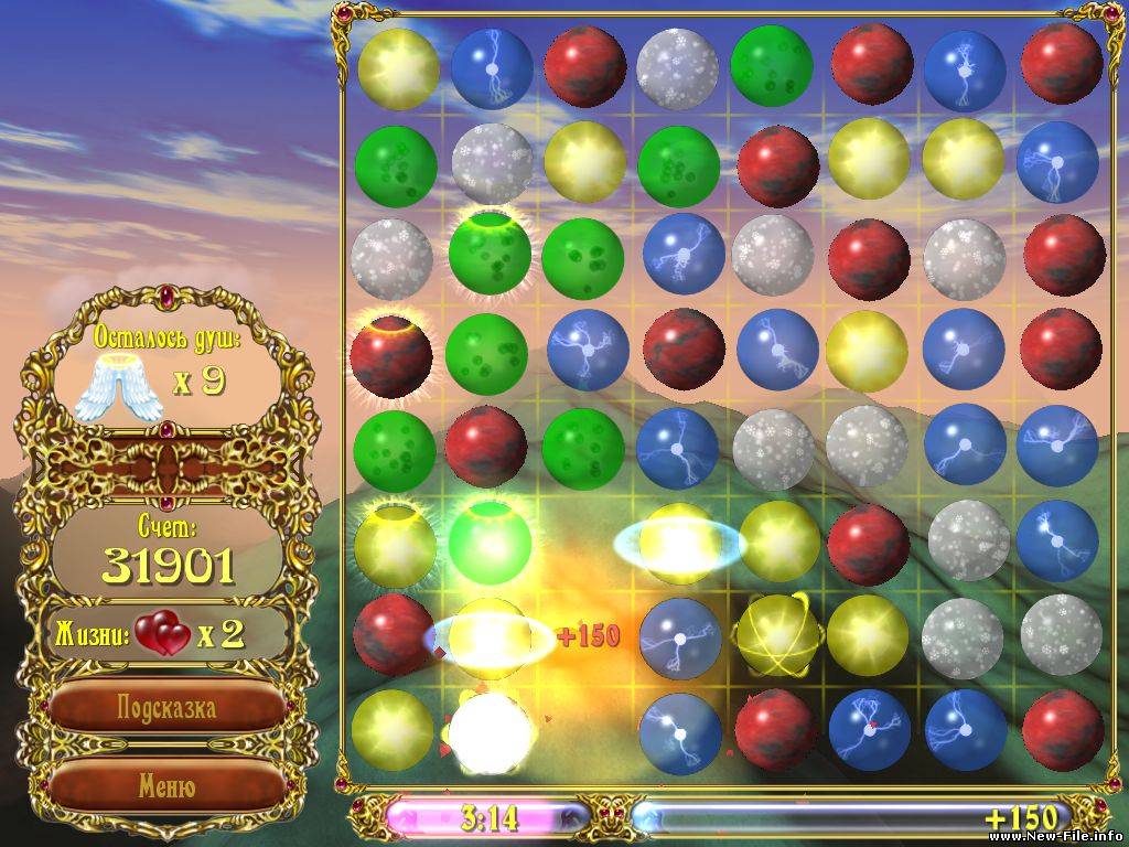Волшебные пузыри - игра от Алавар. Скачать БЕСПЛАТНО. (архив .rar)