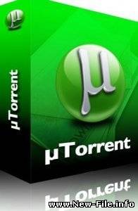 µTorrent 1.8.1 Build 11813 Final + 12323 Beta (NEW) - Программа для загрузки файлов из сети