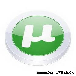 µTorrent 1.8.1 Build 11813 Final + 12323 Beta (NEW) - Программа для загрузки файлов из сети