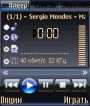 windows media player для symbian 7-8.1