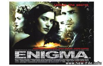 Enigma  - 20,000 Miles Over The Sea