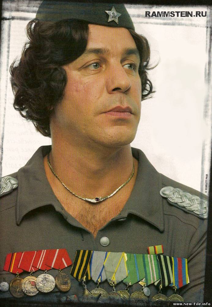 Rammstein  -  Ich Will