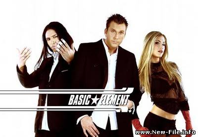 Basic Element - To You