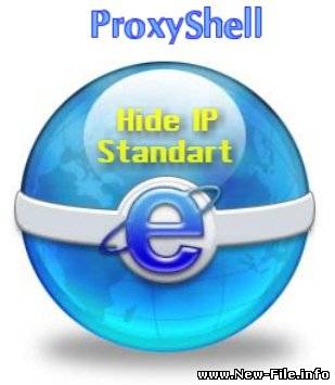 ProxyShell Hide IP 2.4.9