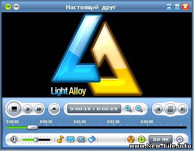 Light Alloy 4.1.6105