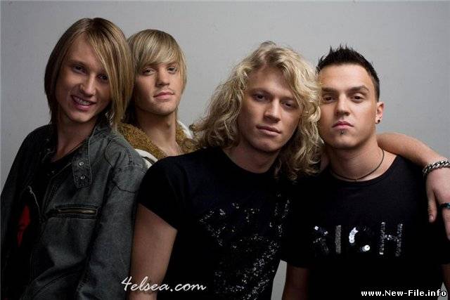 Челси - Не хватает твоих глаз