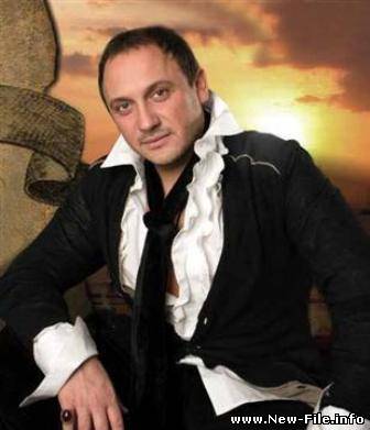 Стас Михайлов - Нежданная любовь mp3 NEW