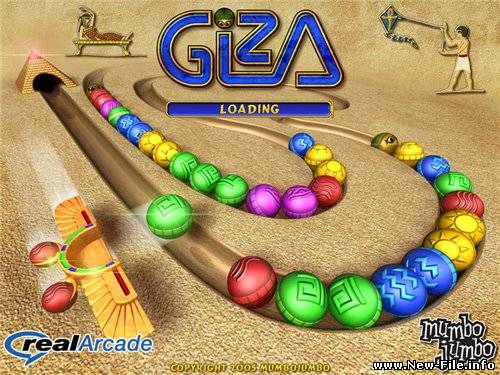 Giza (Гиза) скачать бесплатно