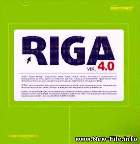 Dj Riga VER 4.0 (2008)