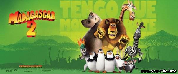 из м/ф "Мадагаскар-2: Побег в Африку". трек "New York, New York"