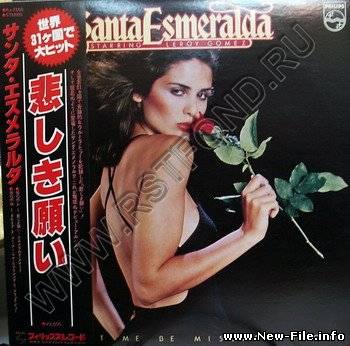 Santa esmeralda  The house of rising