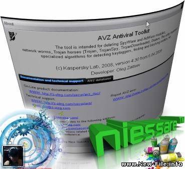 Portable Kaspersky AVZ Antiviral Toolkit 4.30 (NEW)