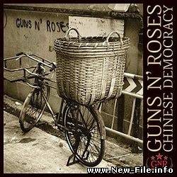 GUNS N'ROSES - CHINESE DEMOCRACY (EXCLUSIVE) NEW 2008