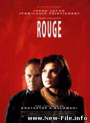 Три цвета: Красный / Trois couleurs: Rouge