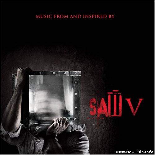 Саундтреки к фильму "Пила 5" (Saw V)