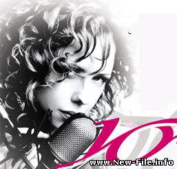 Юта - На краю (альбом 2008)