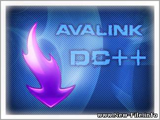 AvaLink DC++ - Новый клиент с бОльшим функционалом.Для пользователей из Коми.Найдет и скачает любые файлы.