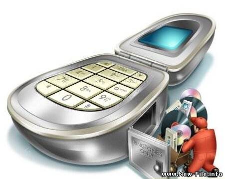 Mp3 Ringtone Collection (ноябрь 2008)