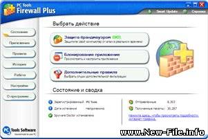 PC Tools Firewall Plus 5.0.0.25 Beta