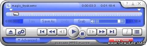 Elecard MPEG Player v5.5.15247.081119 Rus