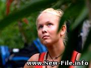 из т/п "Последний герой. Затерянные в раю". DJ Jump vs. Helga (Хельга) - Последний герой (Мой герой)